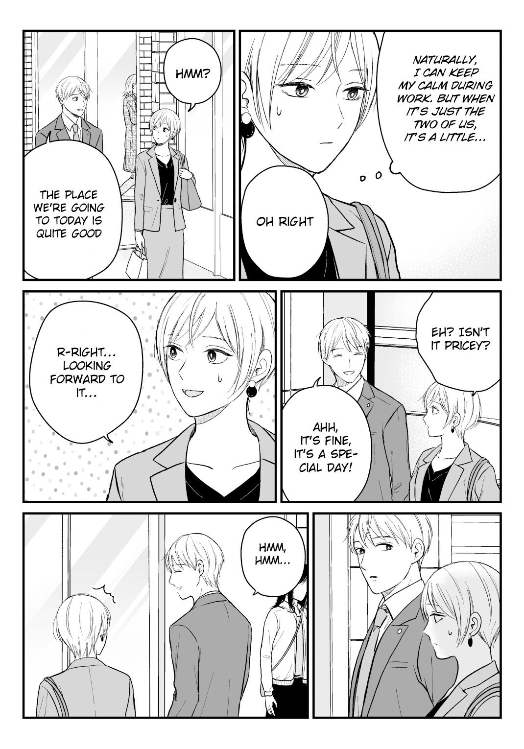 The Senior And Junior Broke Up Three Months Ago - Chapter 25