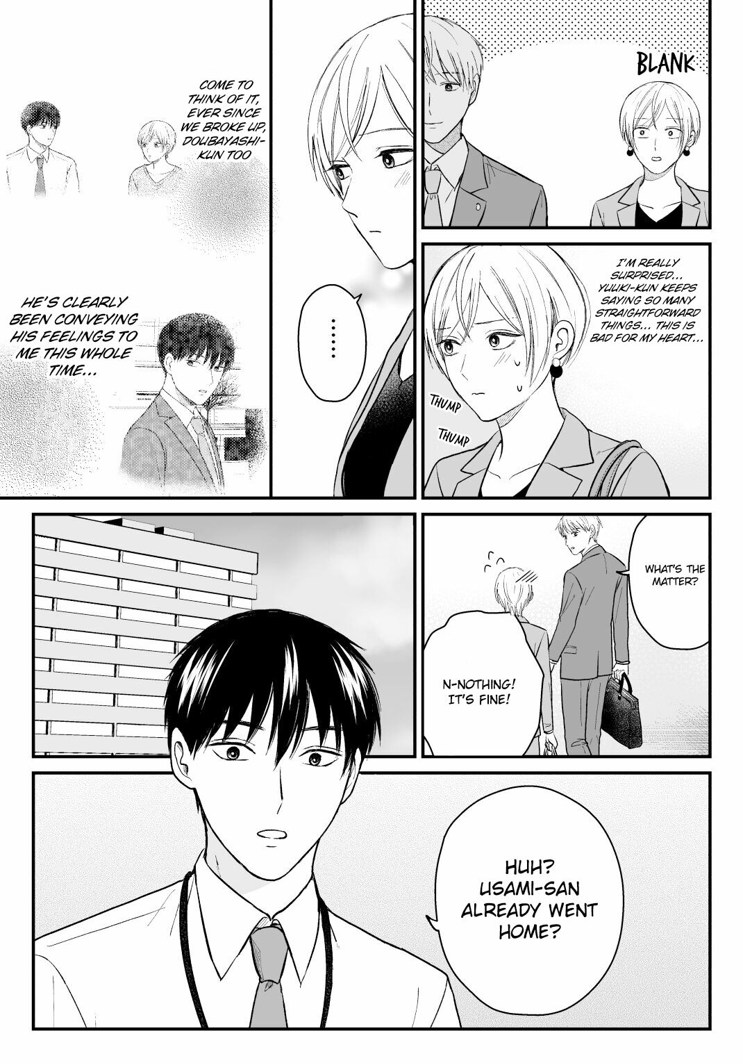 The Senior And Junior Broke Up Three Months Ago - Chapter 25