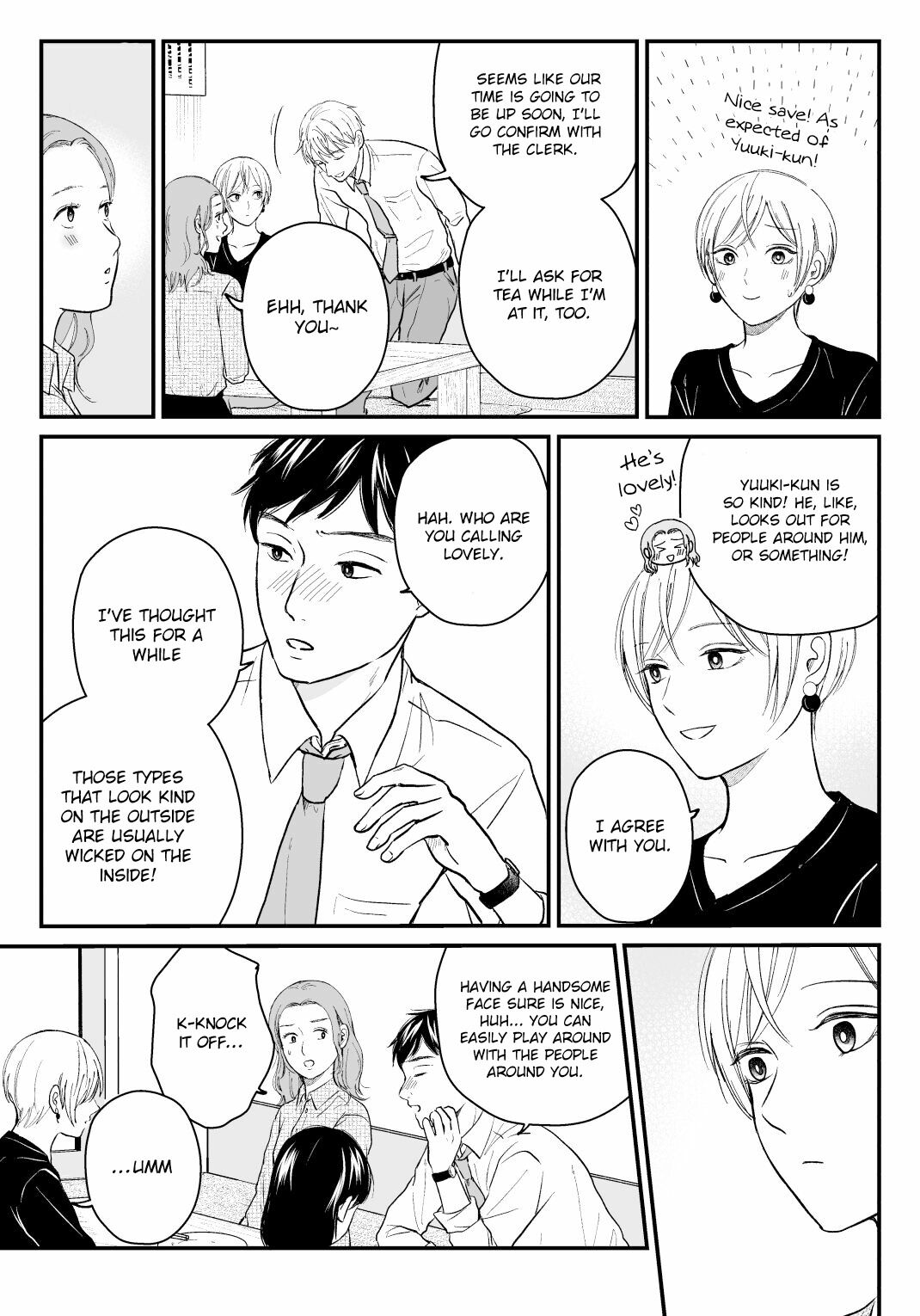 The Senior And Junior Broke Up Three Months Ago - Chapter 25