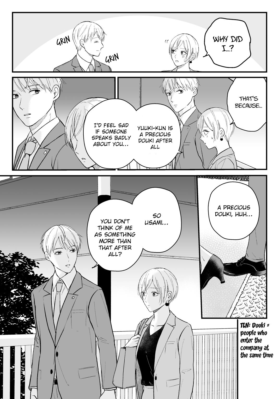 The Senior And Junior Broke Up Three Months Ago - Chapter 25