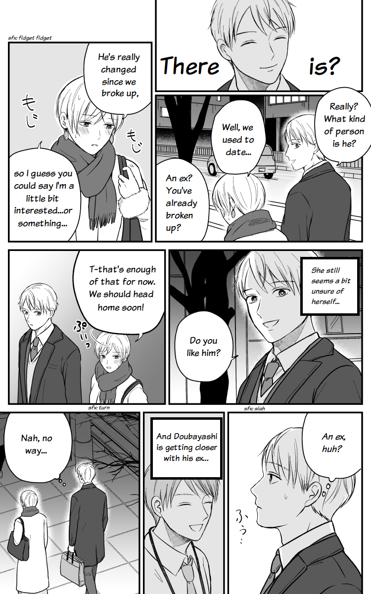 The Senior And Junior Broke Up Three Months Ago - Chapter 14: Work Talk