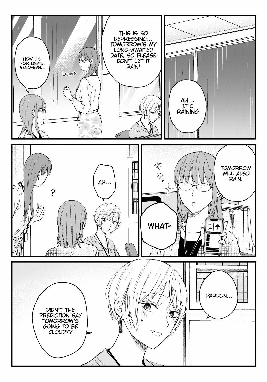 The Senior And Junior Broke Up Three Months Ago - Chapter 27