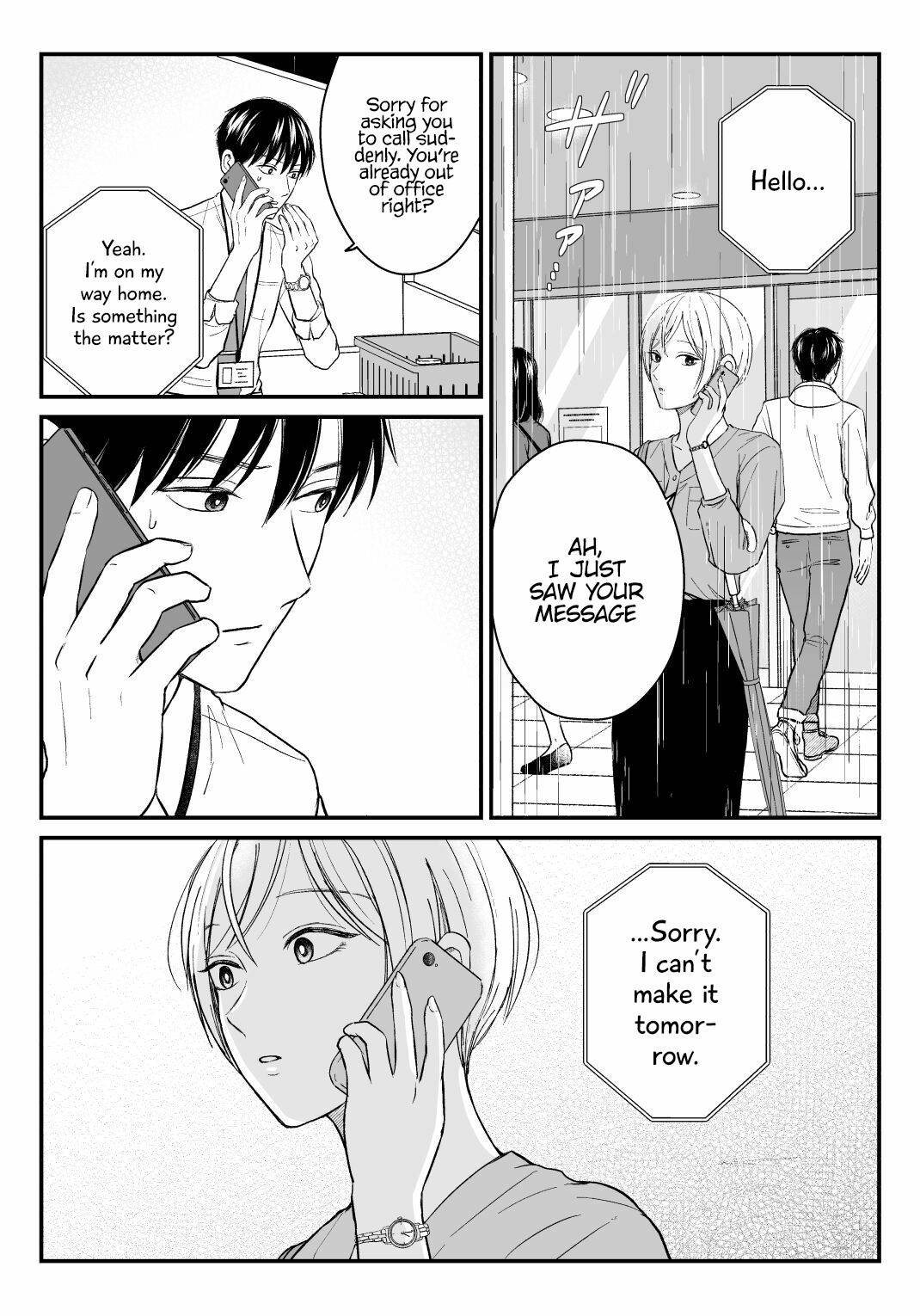 The Senior And Junior Broke Up Three Months Ago - Chapter 27