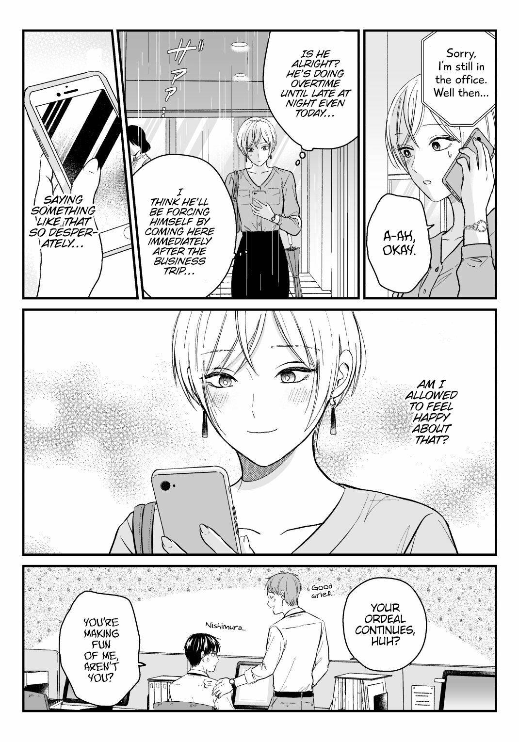 The Senior And Junior Broke Up Three Months Ago - Chapter 27