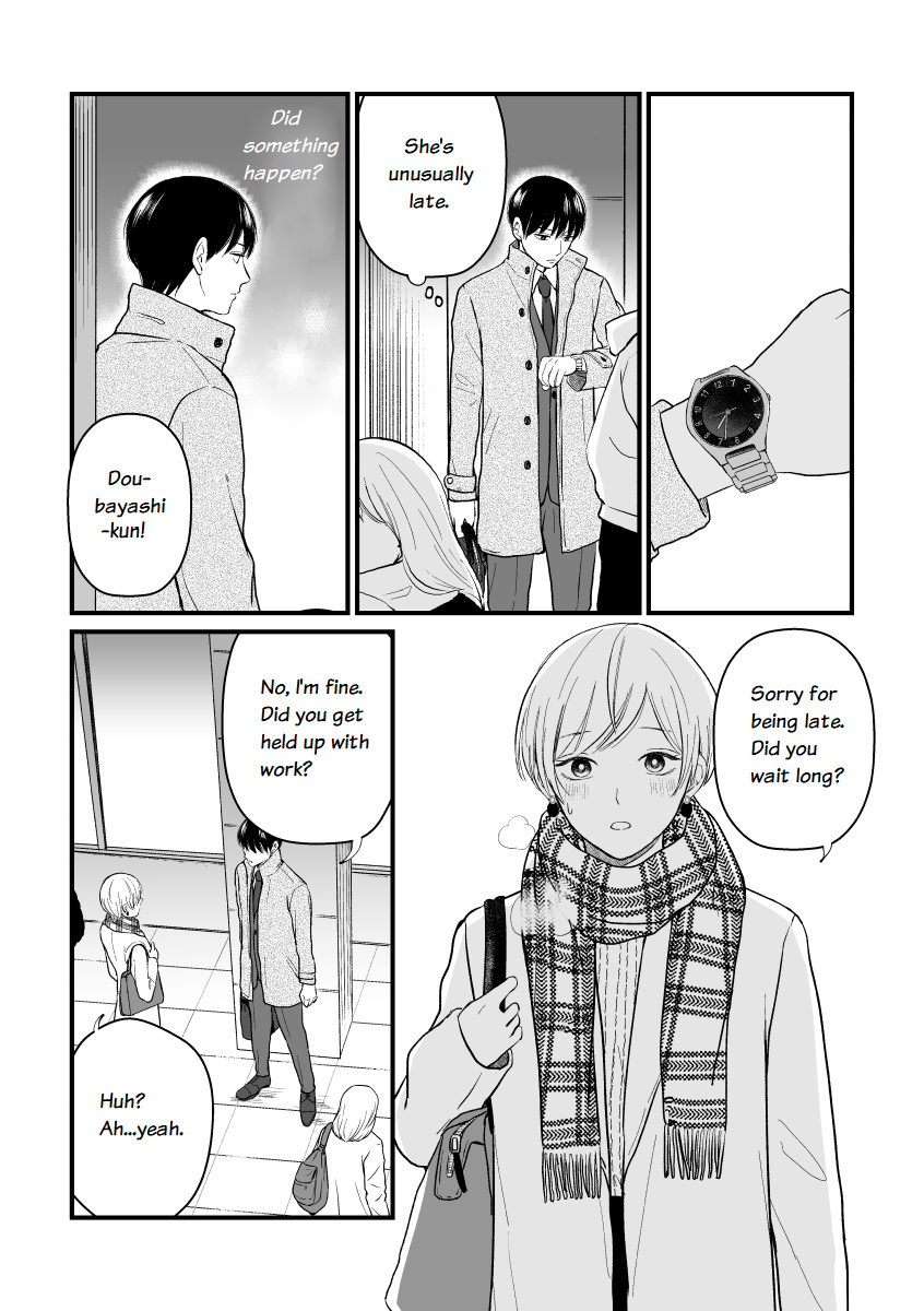 The Senior And Junior Broke Up Three Months Ago - Chapter 10: Christmas