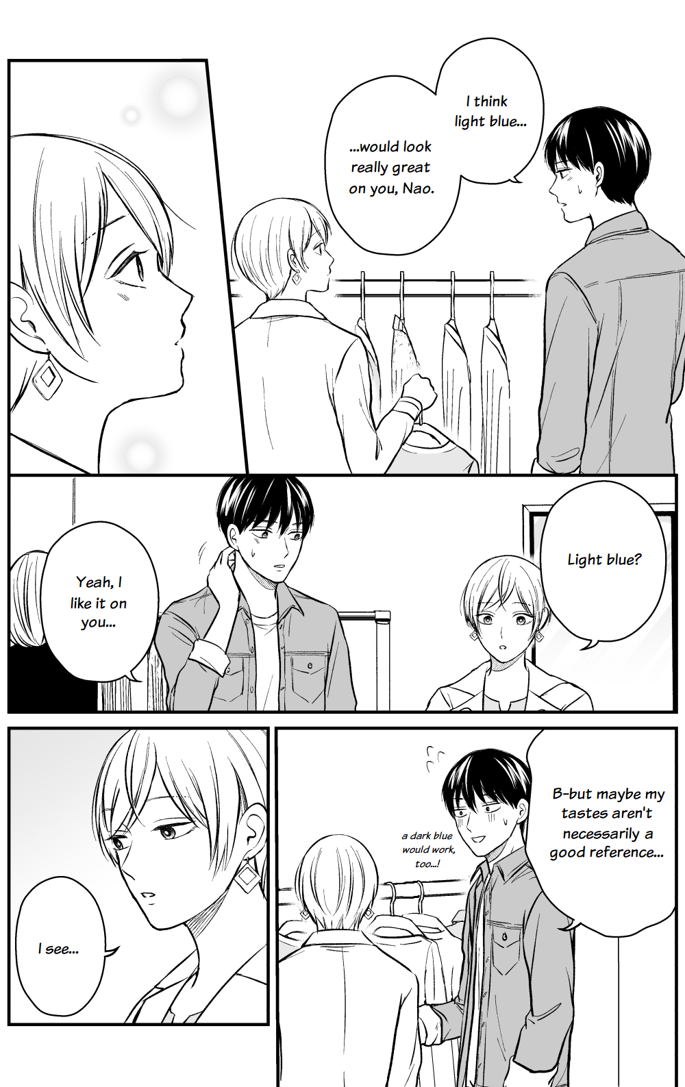 The Senior And Junior Broke Up Three Months Ago - Chapter 19: Going Shopping