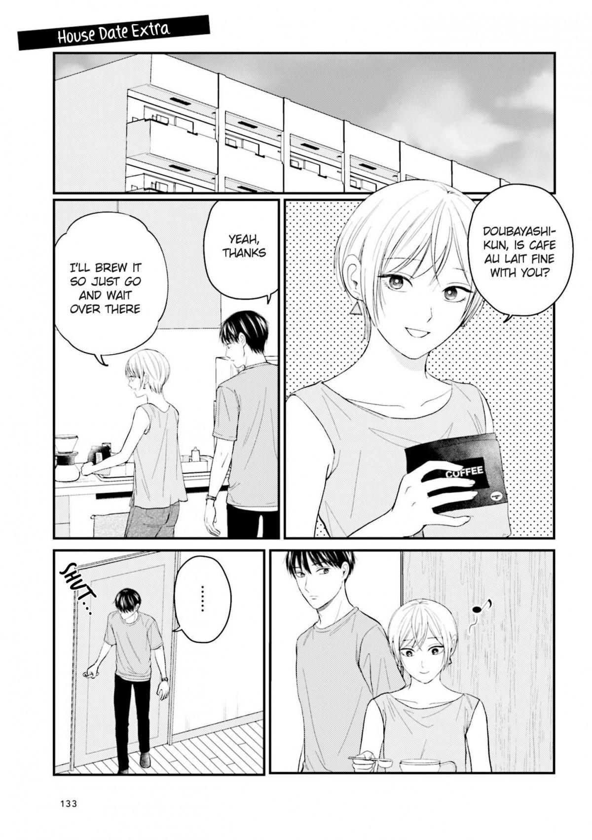 The Senior And Junior Broke Up Three Months Ago - Chapter 29.1