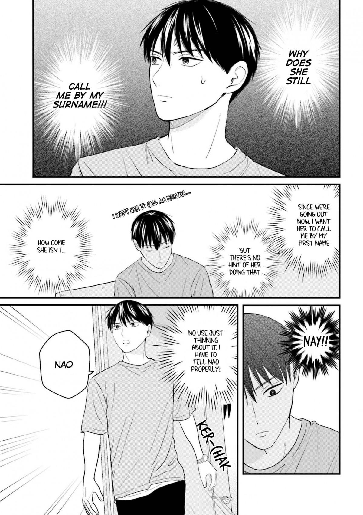 The Senior And Junior Broke Up Three Months Ago - Chapter 29.1