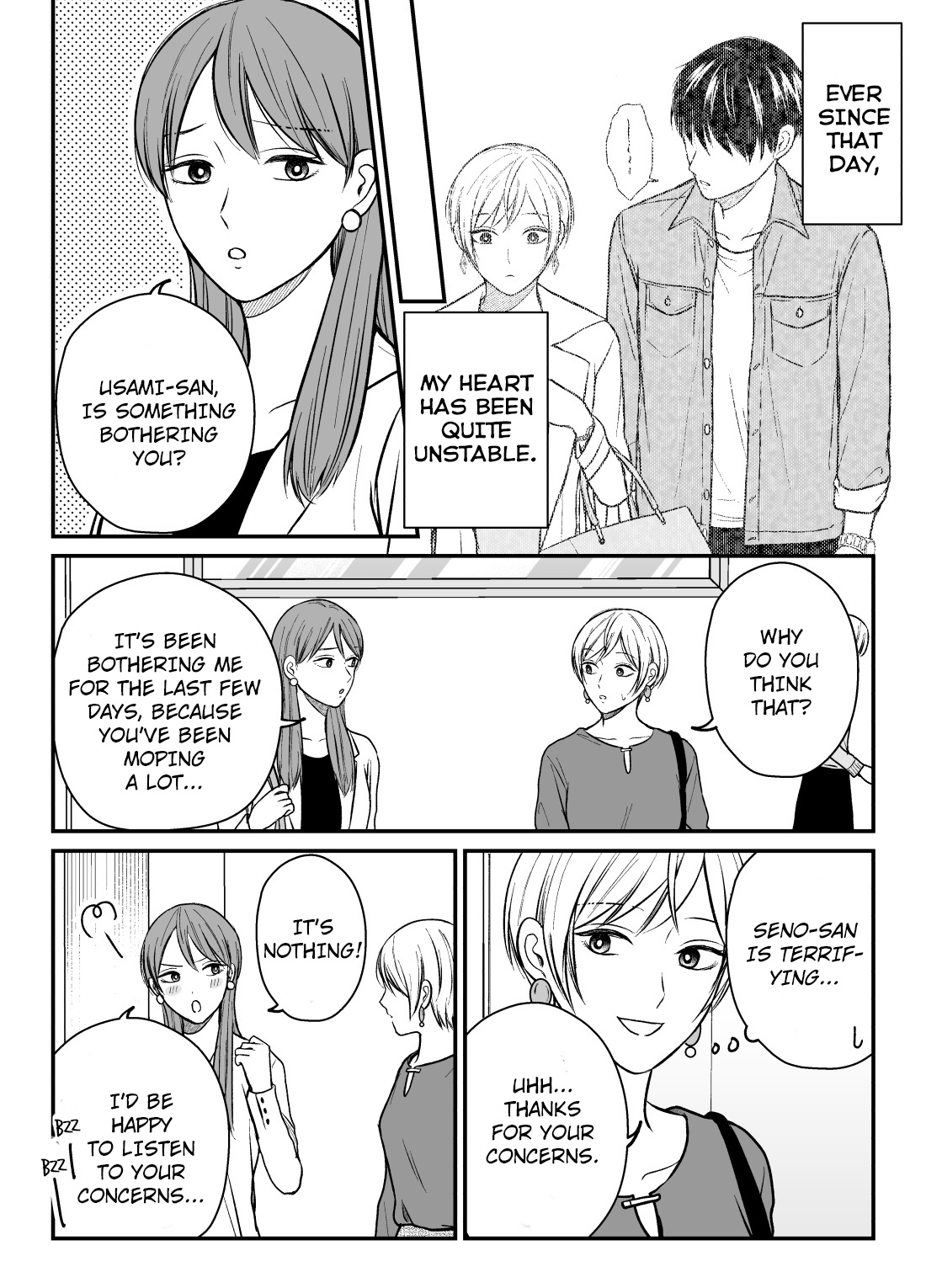 The Senior And Junior Broke Up Three Months Ago - Chapter 21: Getting Out Of My Head