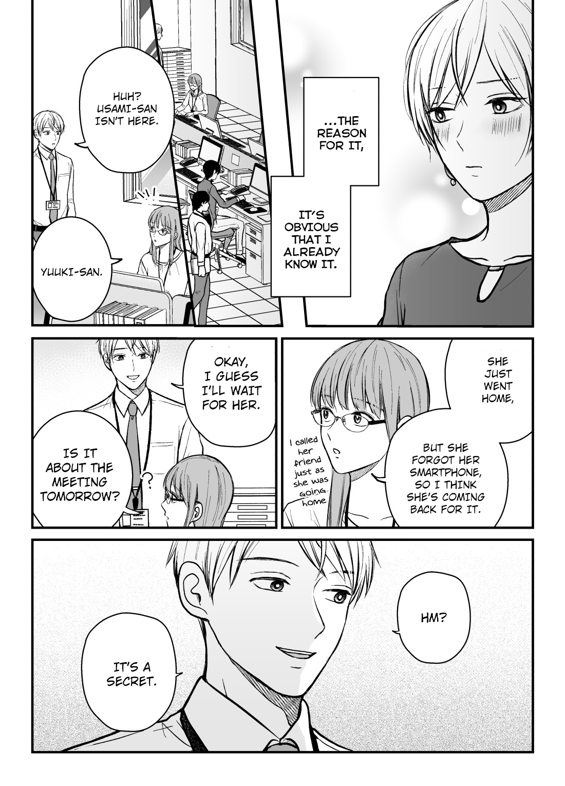 The Senior And Junior Broke Up Three Months Ago - Chapter 21: Getting Out Of My Head