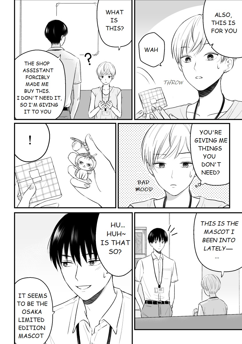 The Senior And Junior Broke Up Three Months Ago - Chapter 3: Souvenir