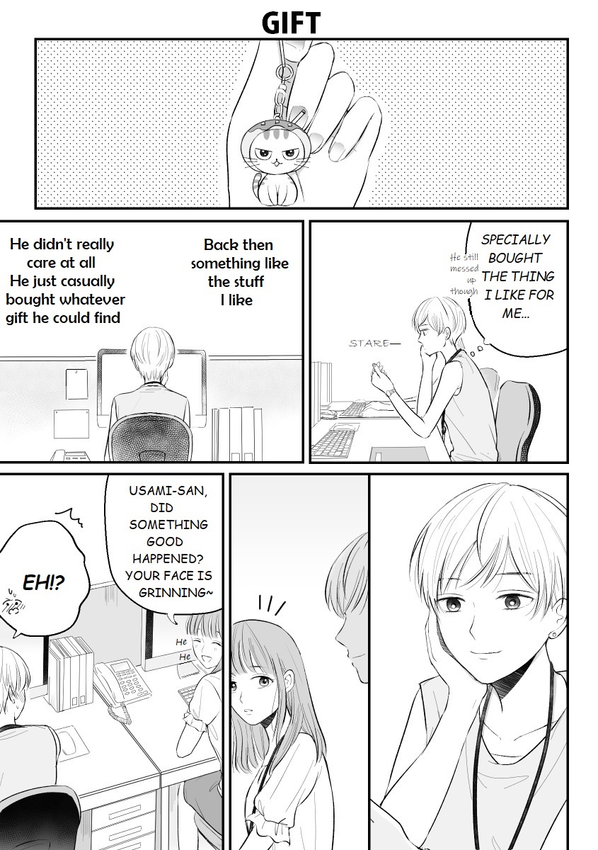 The Senior And Junior Broke Up Three Months Ago - Chapter 3: Souvenir