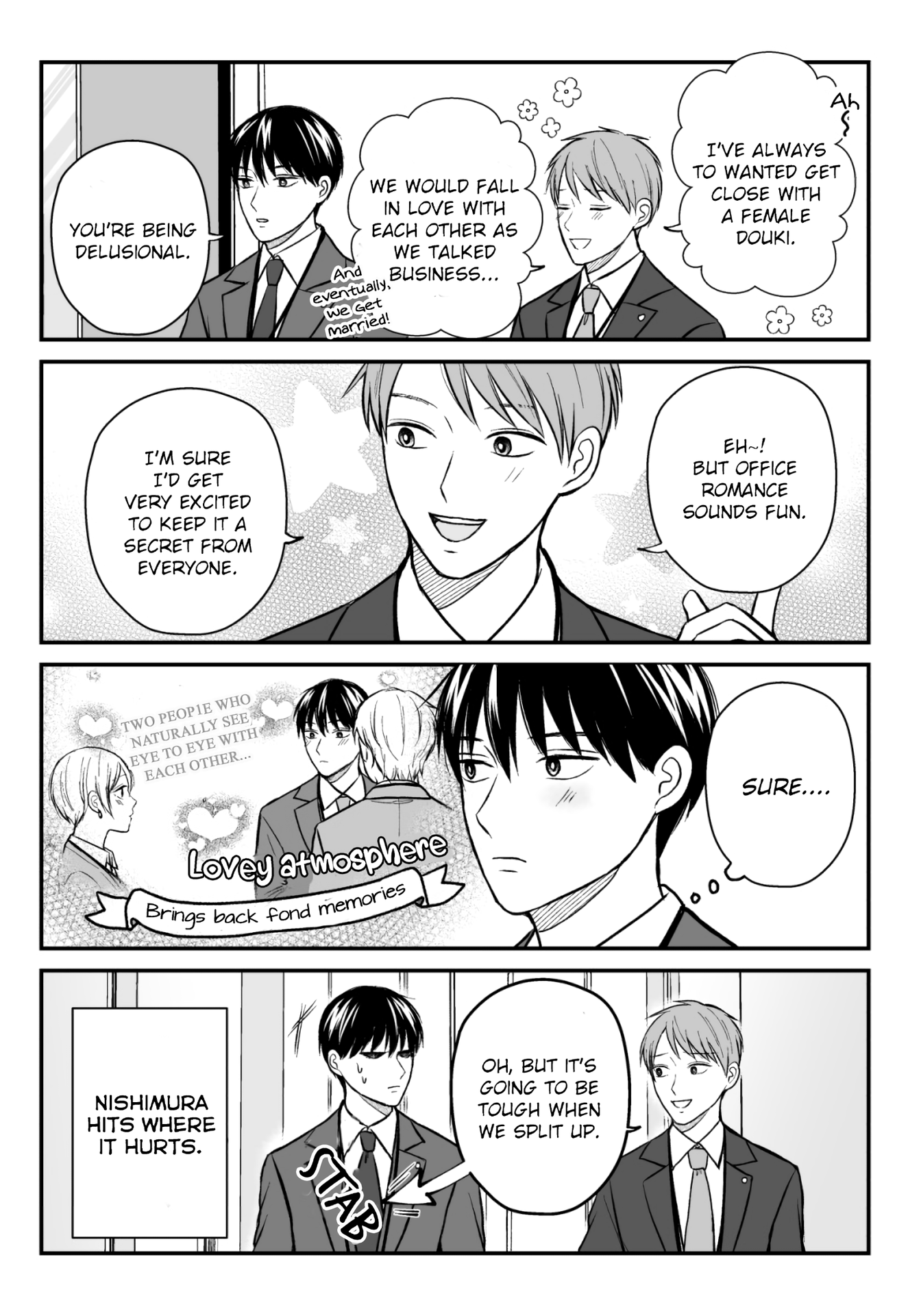 The Senior And Junior Broke Up Three Months Ago - Chapter 22.5: Extras