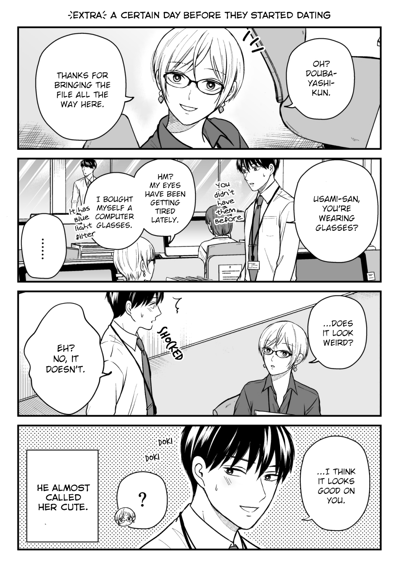 The Senior And Junior Broke Up Three Months Ago - Chapter 22.5: Extras