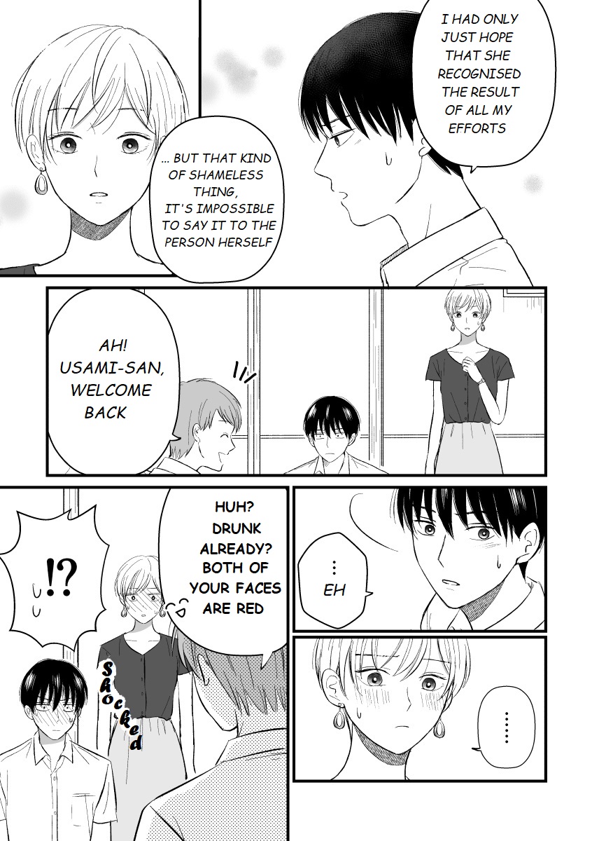 The Senior And Junior Broke Up Three Months Ago - Chapter 4: The Reason