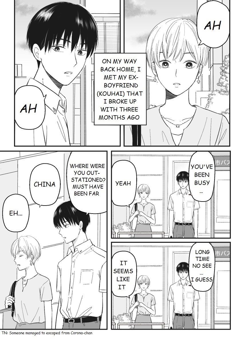 The Senior And Junior Broke Up Three Months Ago - Chapter 1: Long Time No See