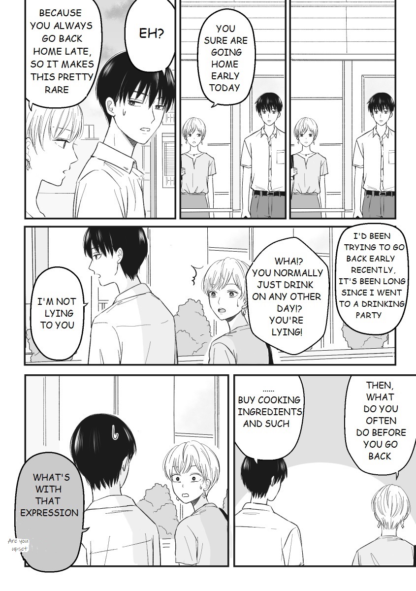 The Senior And Junior Broke Up Three Months Ago - Chapter 1: Long Time No See