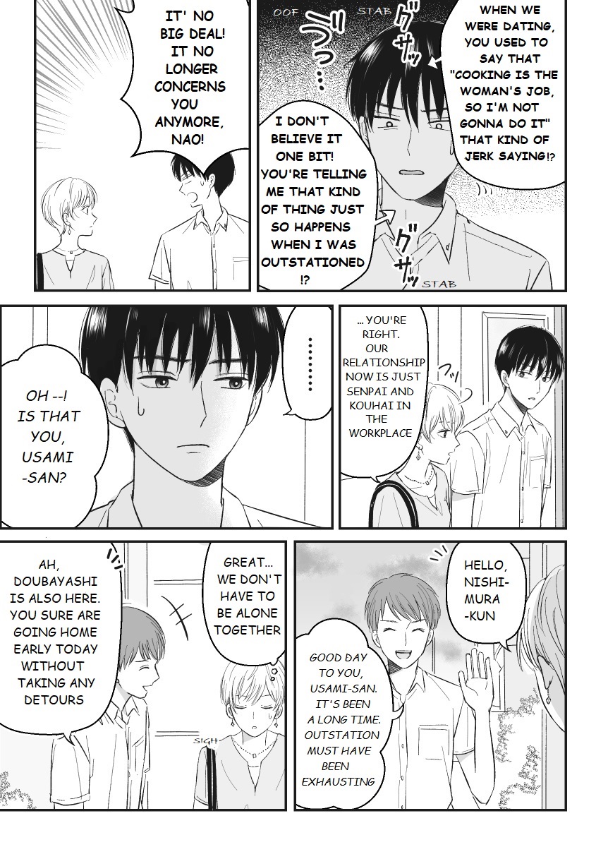 The Senior And Junior Broke Up Three Months Ago - Chapter 1: Long Time No See