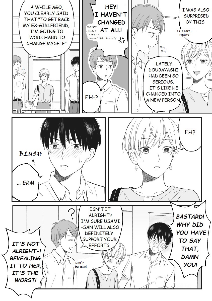 The Senior And Junior Broke Up Three Months Ago - Chapter 1: Long Time No See