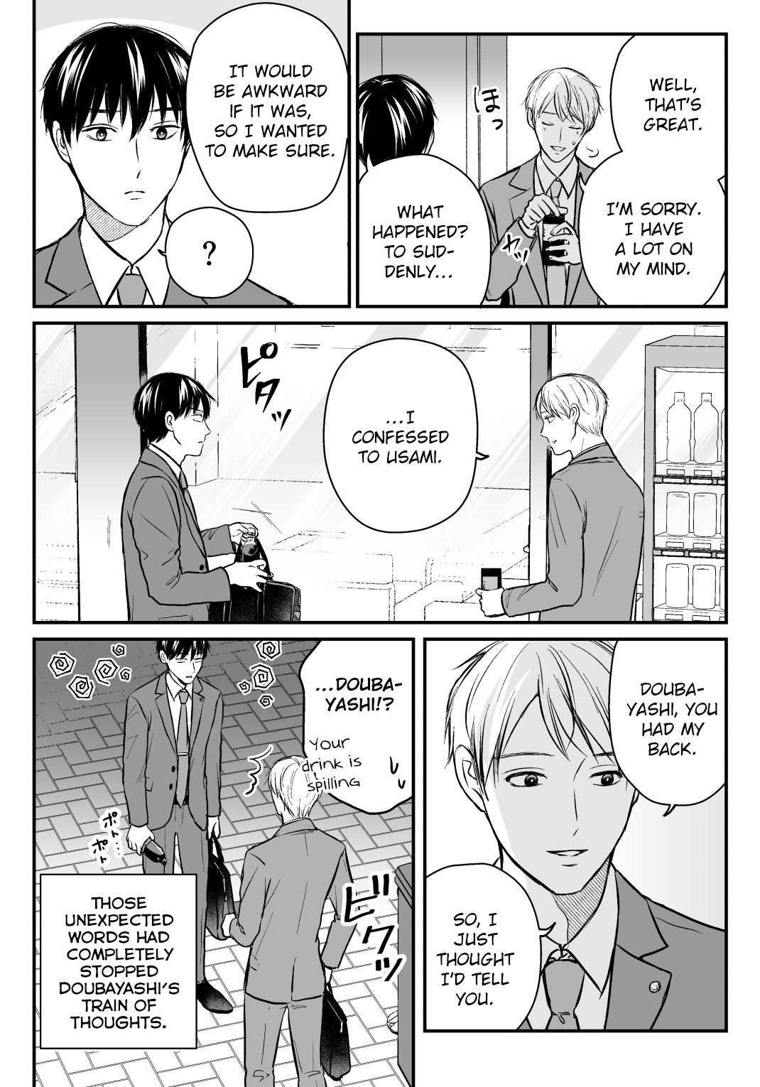 The Senior And Junior Broke Up Three Months Ago - Chapter 24: Taking It Slow