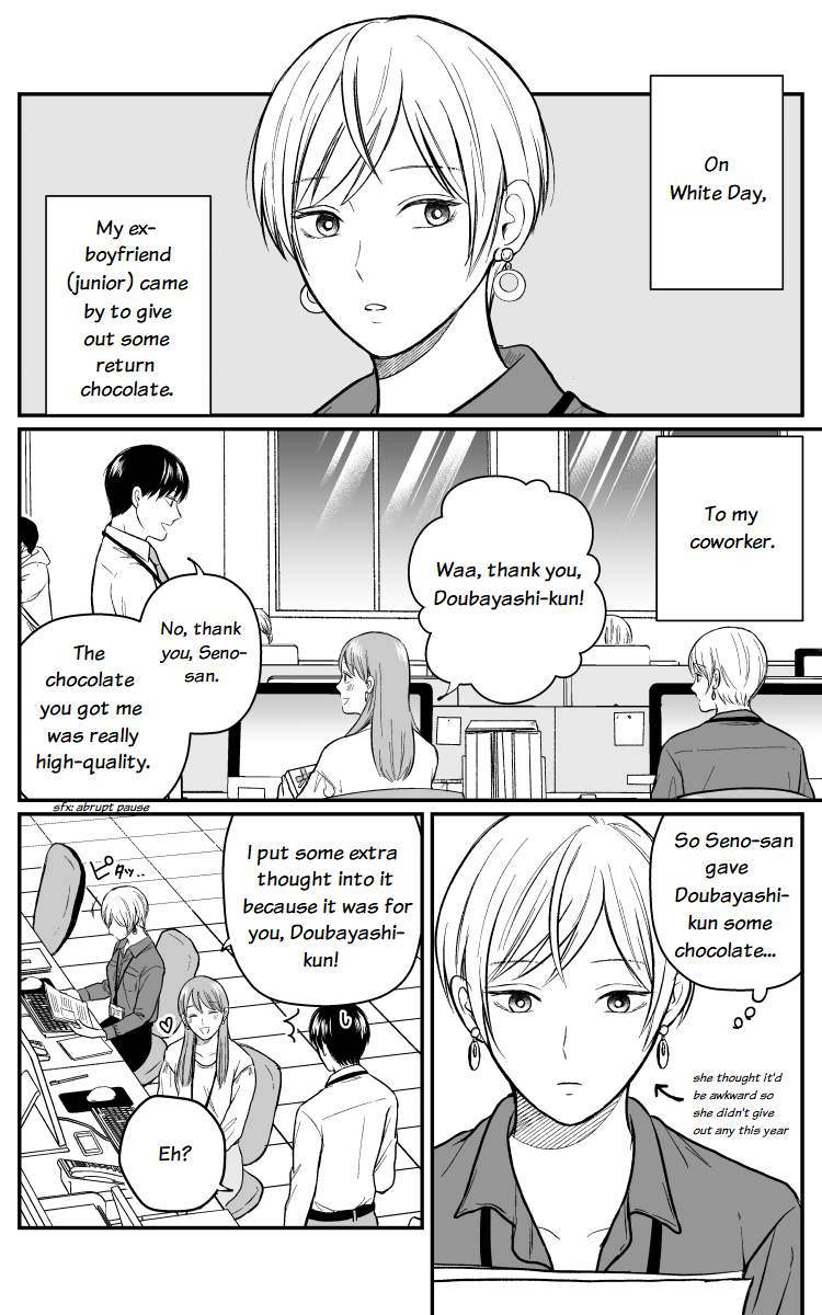 The Senior And Junior Broke Up Three Months Ago - Chapter 16: White Day