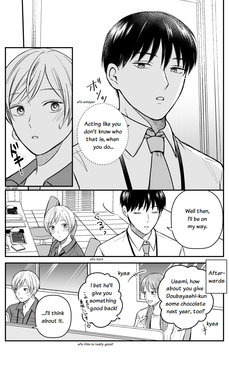 The Senior And Junior Broke Up Three Months Ago - Chapter 16: White Day