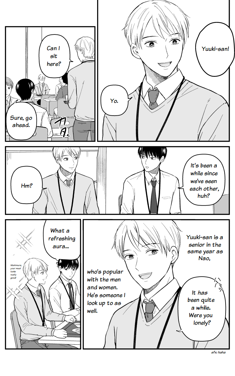 The Senior And Junior Broke Up Three Months Ago - Chapter 13: The Rival