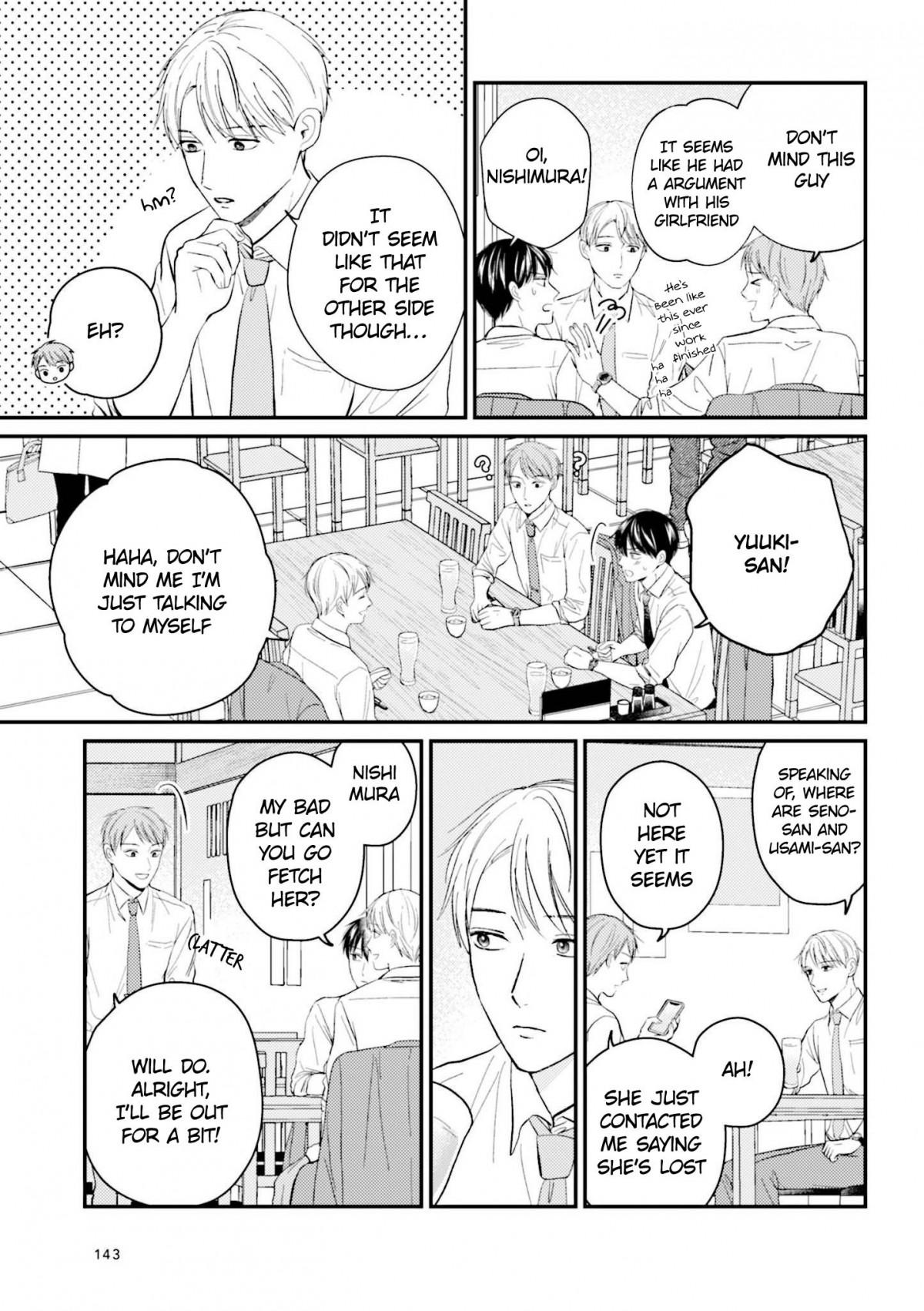 The Senior And Junior Broke Up Three Months Ago - Chapter 29.2