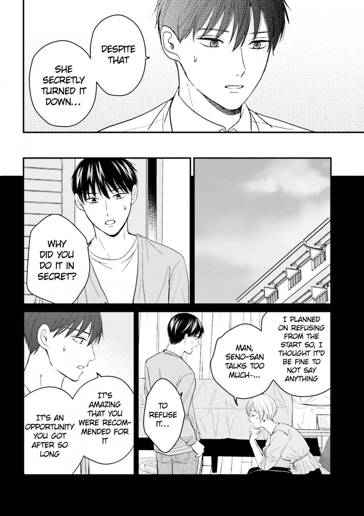 The Senior And Junior Broke Up Three Months Ago - Chapter 29.2