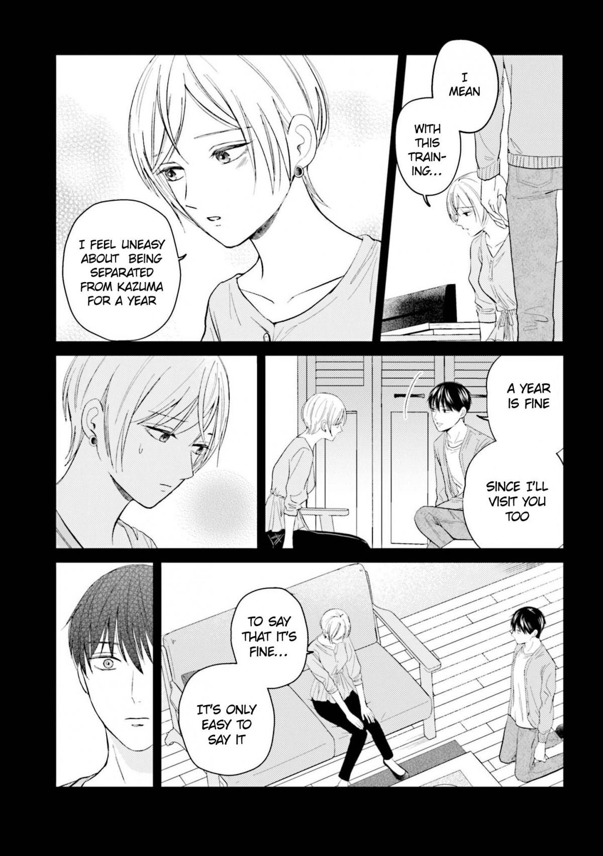 The Senior And Junior Broke Up Three Months Ago - Chapter 29.2