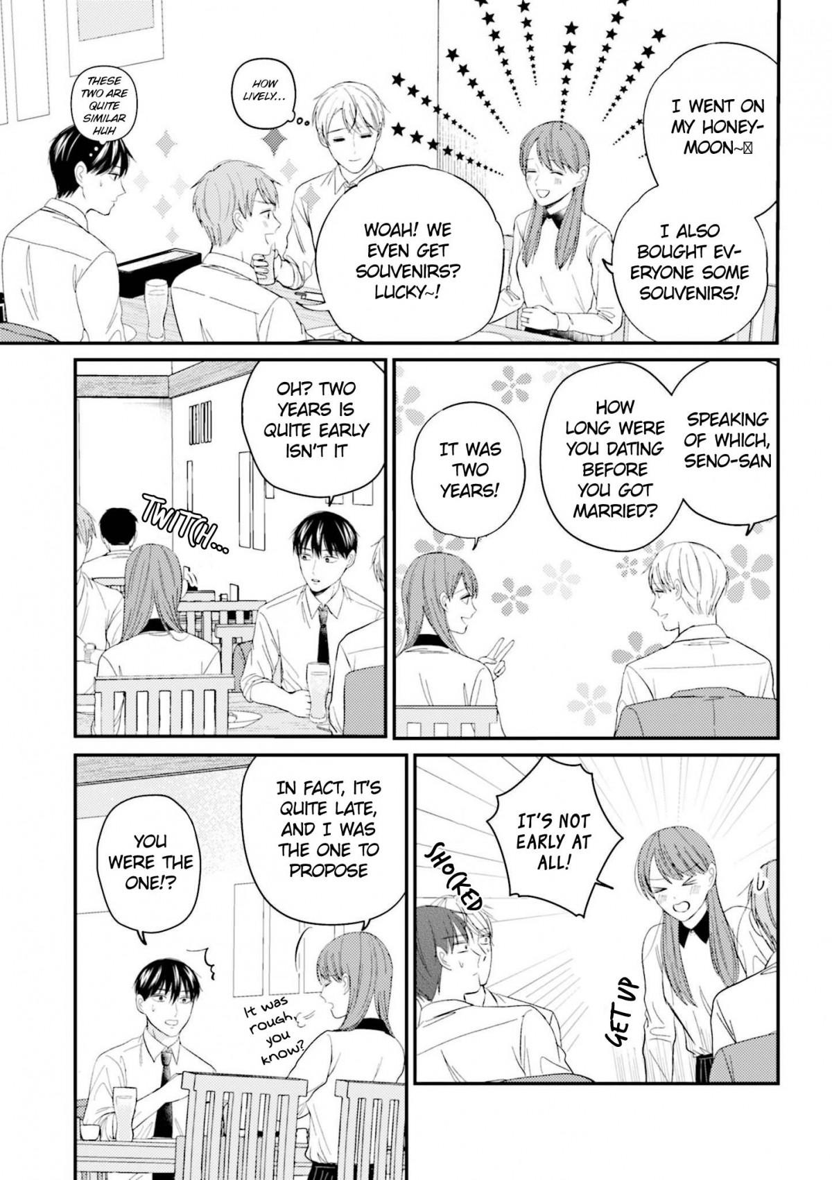 The Senior And Junior Broke Up Three Months Ago - Chapter 29.2