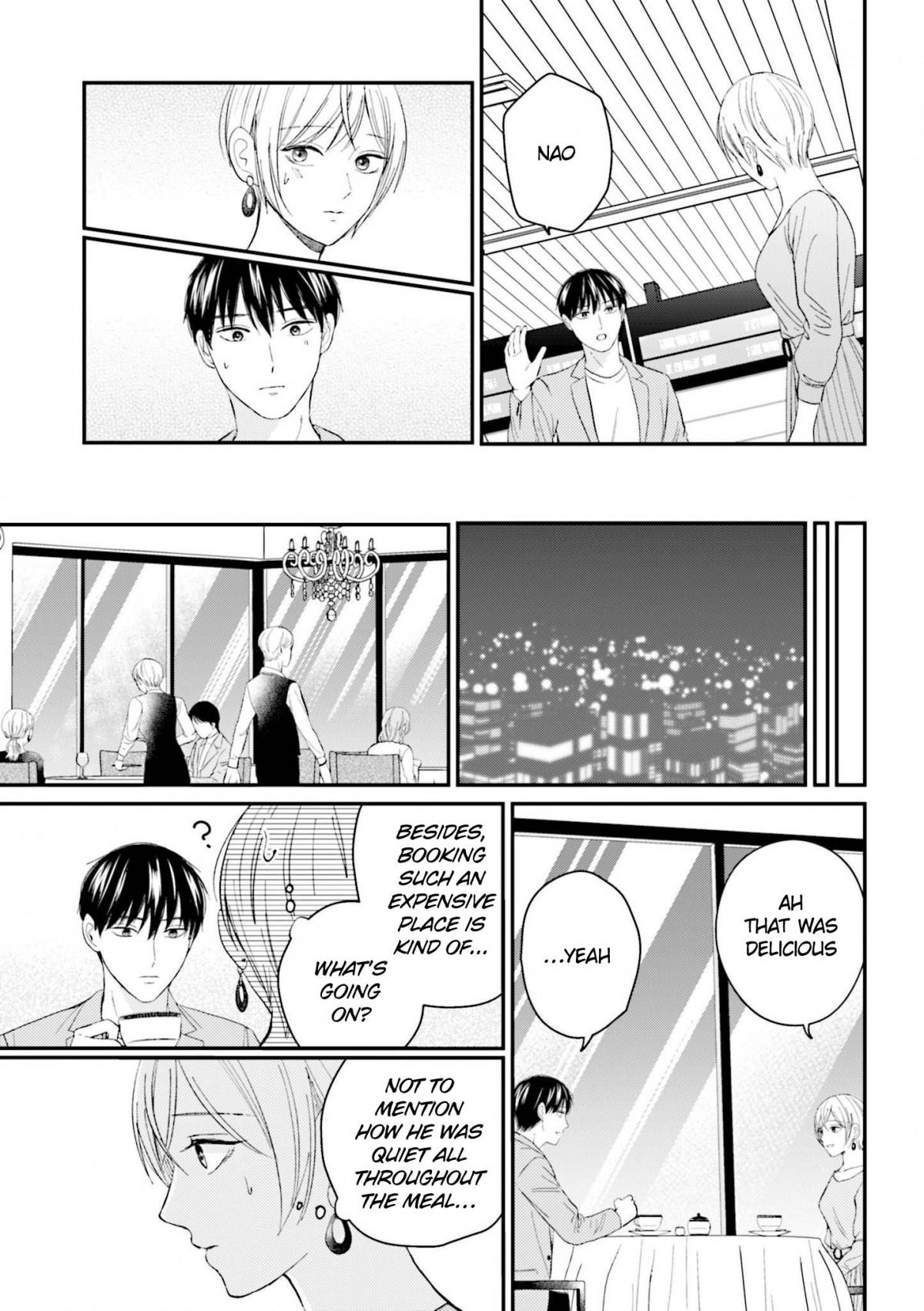 The Senior And Junior Broke Up Three Months Ago - Chapter 29.2