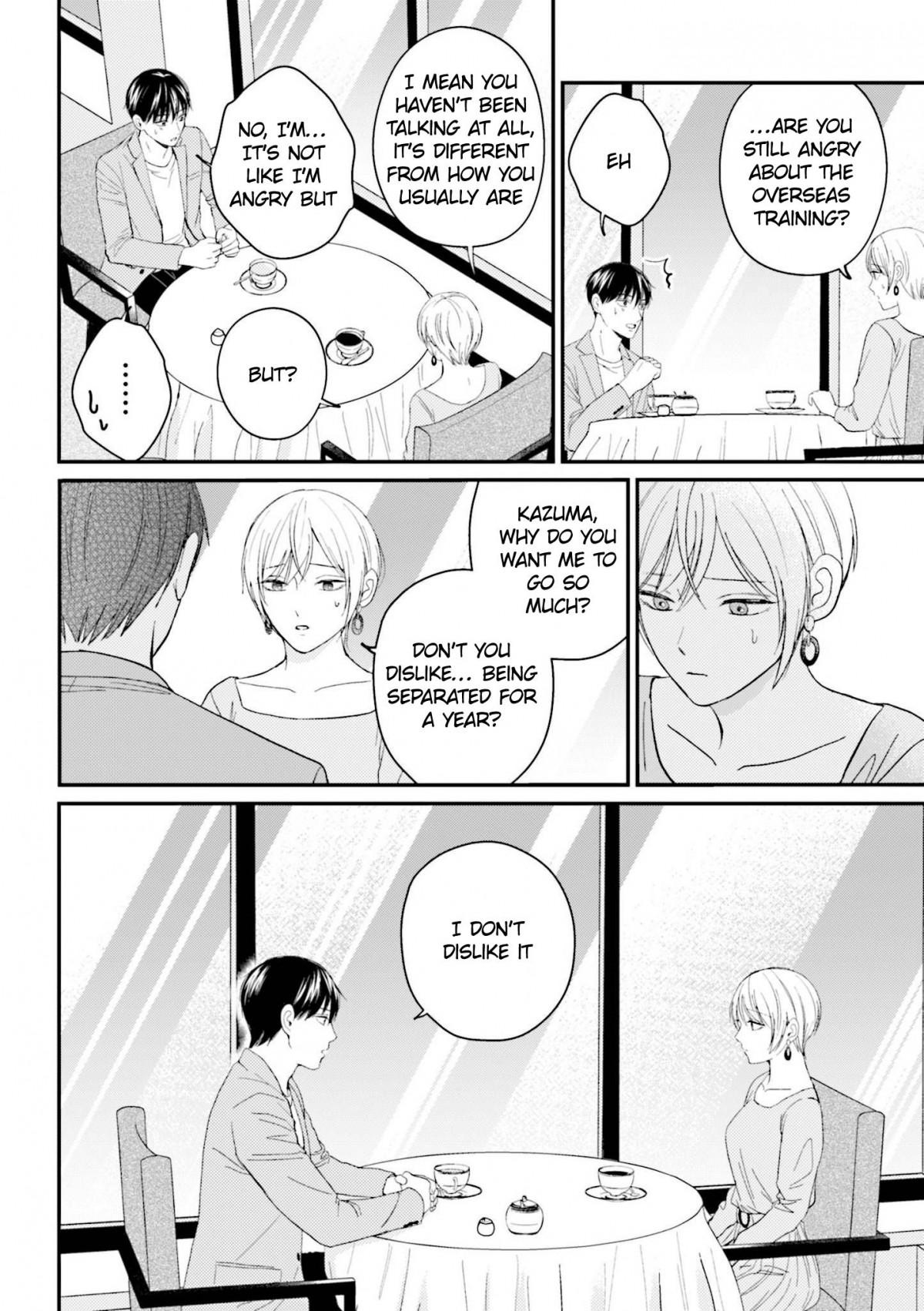 The Senior And Junior Broke Up Three Months Ago - Chapter 29.2