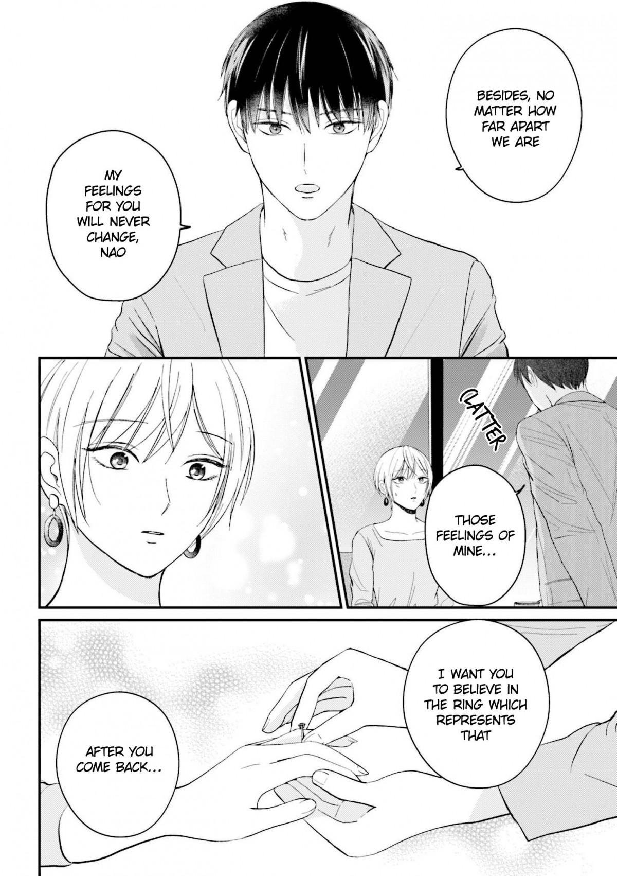 The Senior And Junior Broke Up Three Months Ago - Chapter 29.2