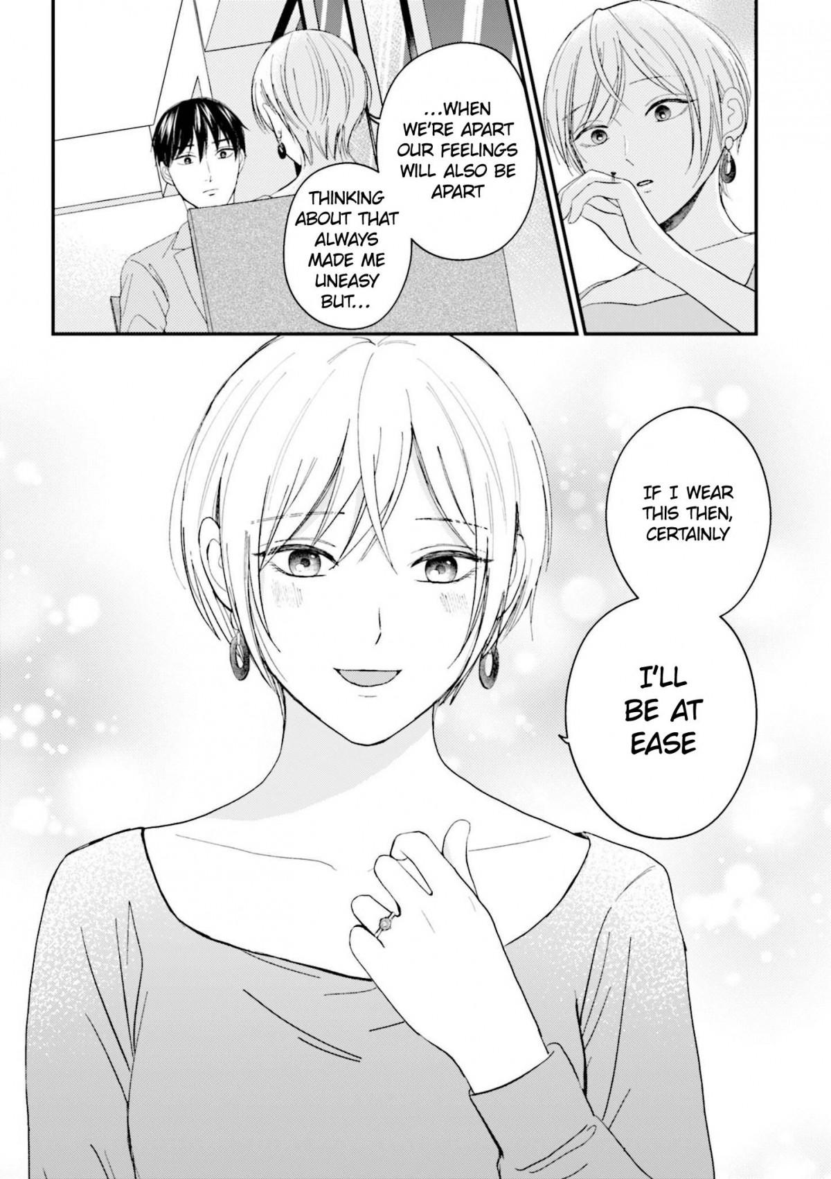 The Senior And Junior Broke Up Three Months Ago - Chapter 29.2