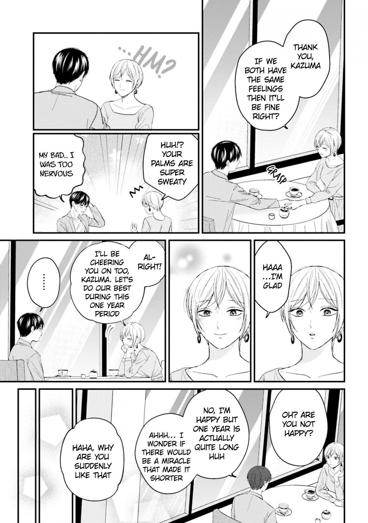 The Senior And Junior Broke Up Three Months Ago - Chapter 29.2