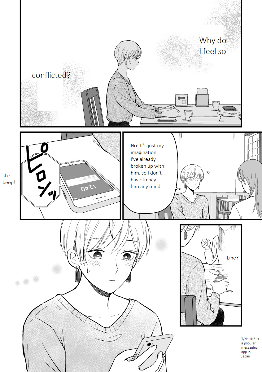 The Senior And Junior Broke Up Three Months Ago - Chapter 8: Dinner