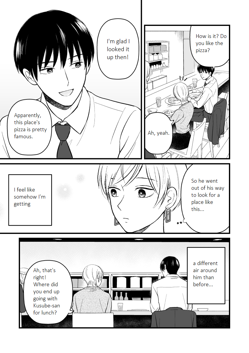 The Senior And Junior Broke Up Three Months Ago - Chapter 8: Dinner