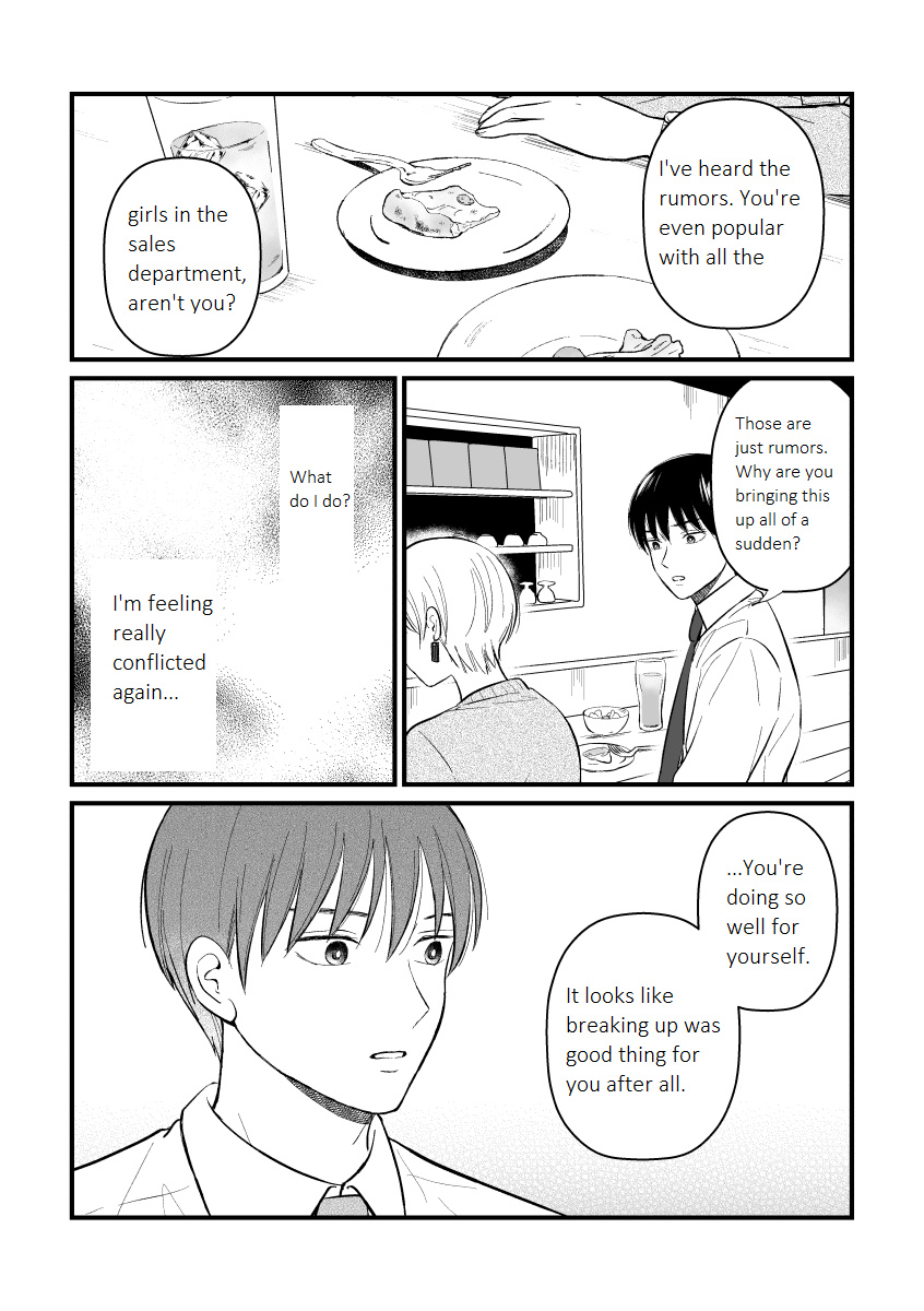 The Senior And Junior Broke Up Three Months Ago - Chapter 8: Dinner