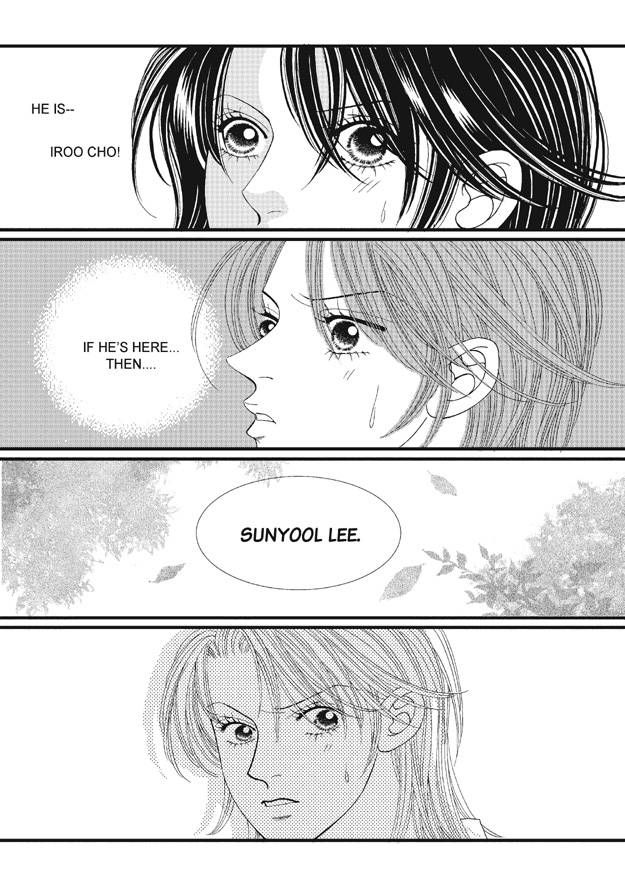 There's Something About Sunyool - Vol.02 Chapter 1 : V 02