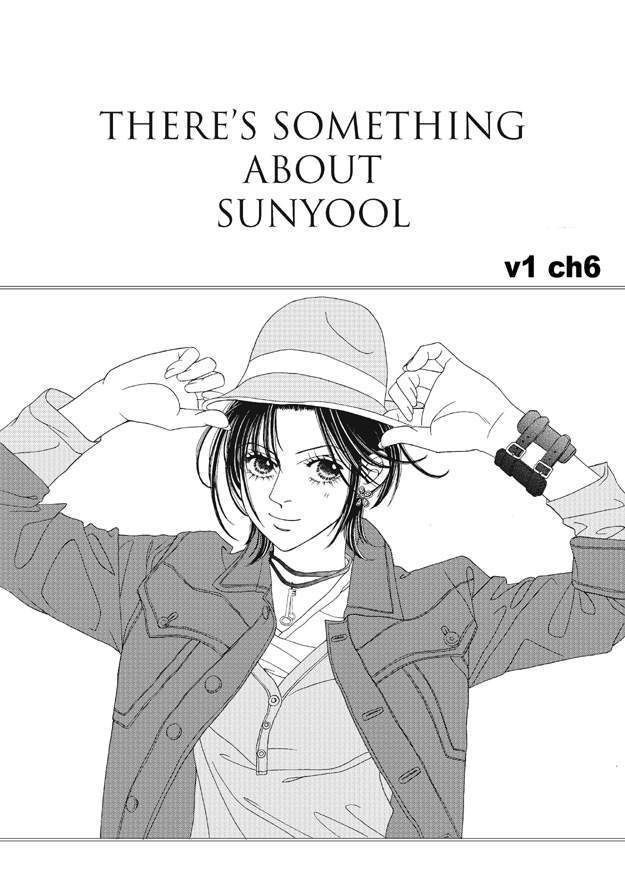 There's Something About Sunyool - Vol.1 Chapter 1