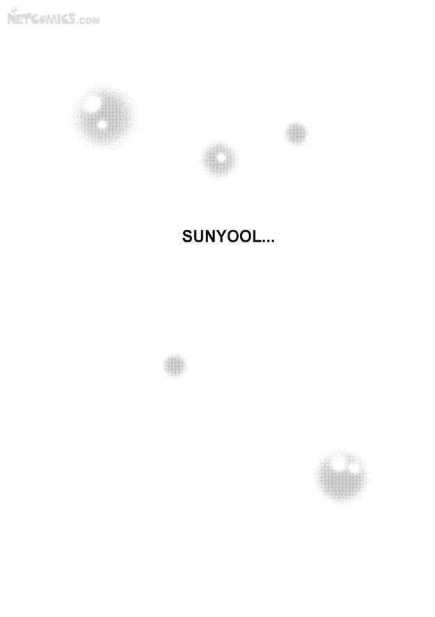 There's Something About Sunyool - Vol.1 Chapter 1