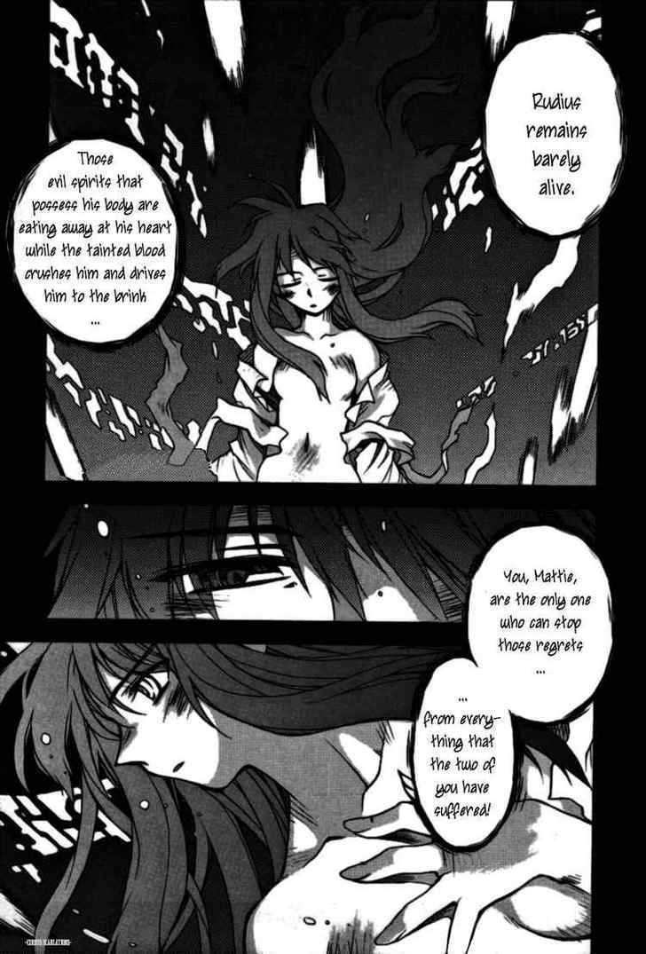 Phantom Wizard - Vol.3 Chapter 19