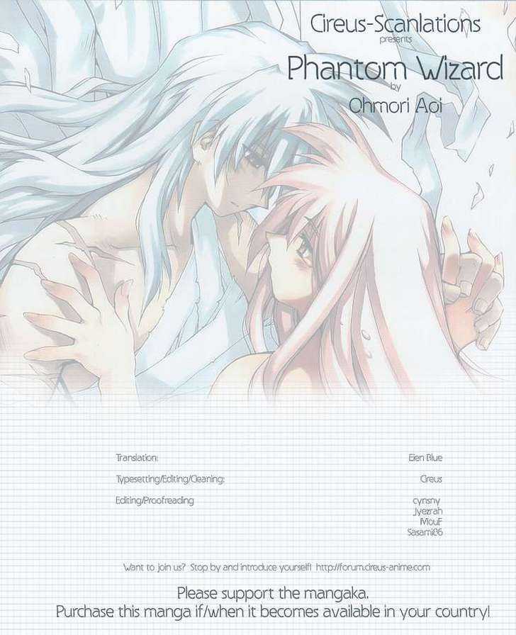 Phantom Wizard - Vol.3 Chapter 19