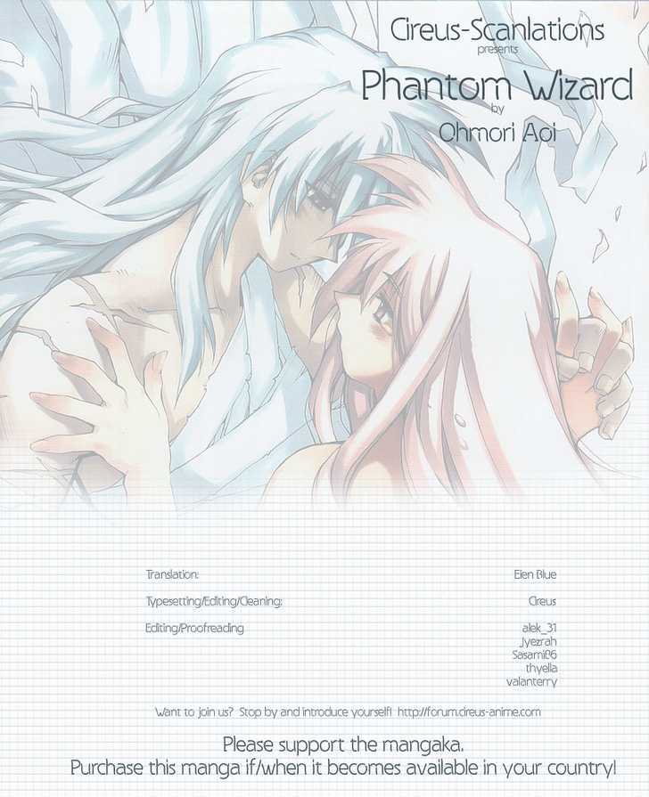 Phantom Wizard - Vol.3 Chapter 15 : Go To The Battlefield