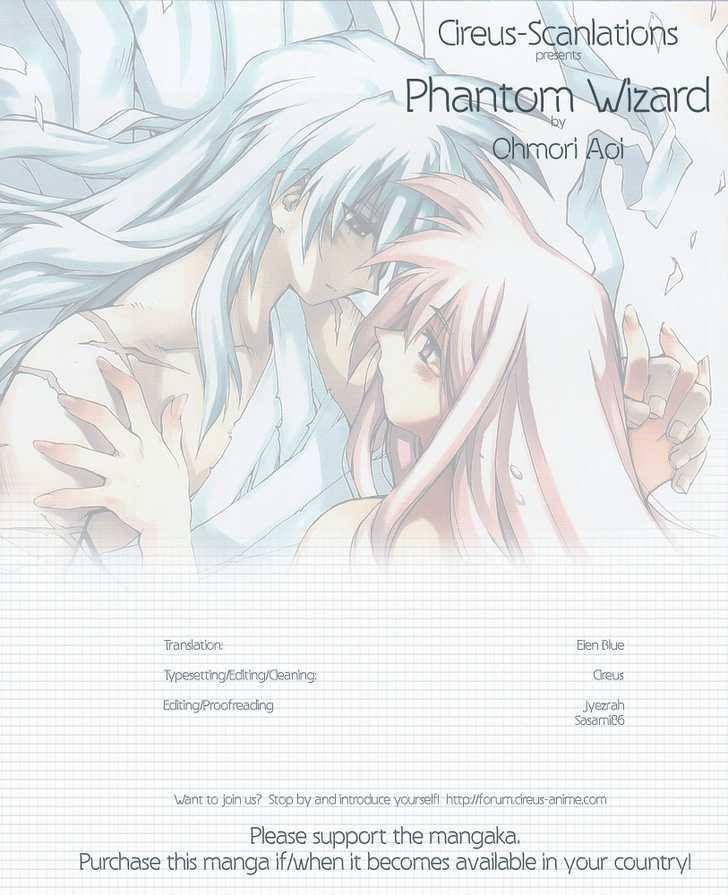 Phantom Wizard - Vol.3 Chapter 18