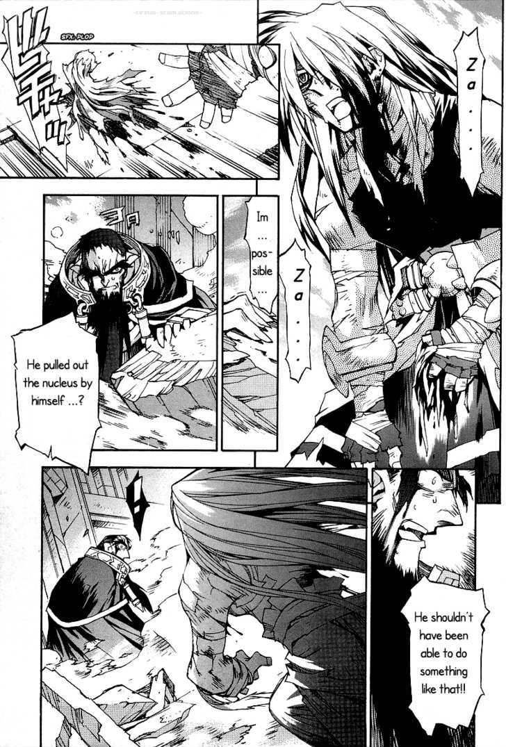 Phantom Wizard - Vol.3 Chapter 18