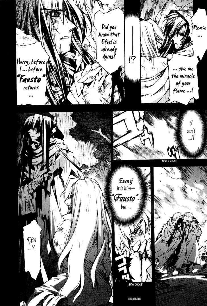 Phantom Wizard - Vol.3 Chapter 17 : Chain Of Despair