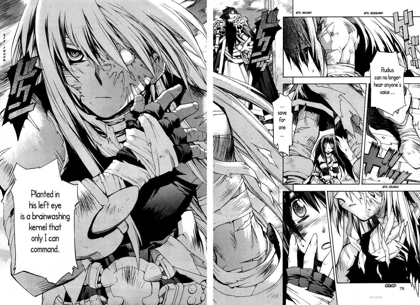 Phantom Wizard - Vol.3 Chapter 17 : Chain Of Despair