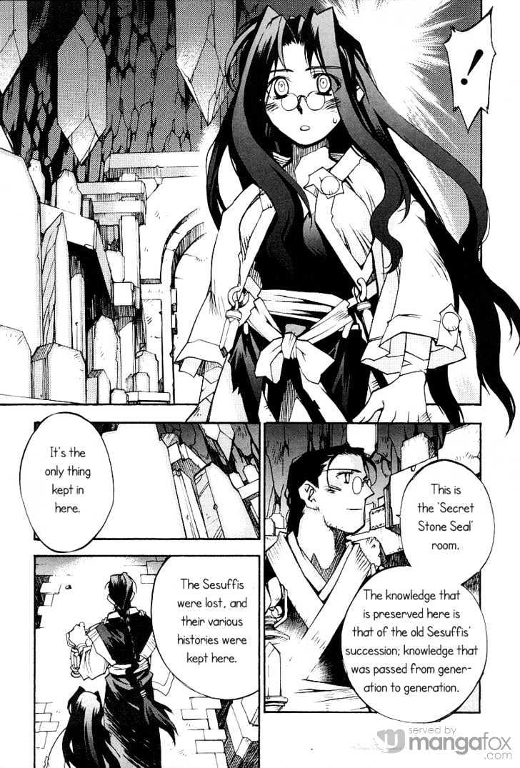 Phantom Wizard - Vol.3 Chapter 14